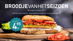 Chicken BLT