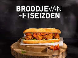 Broodje van het seizoen 🆃🅸🅿