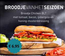 BROODJE VAN HET SEIZOEN